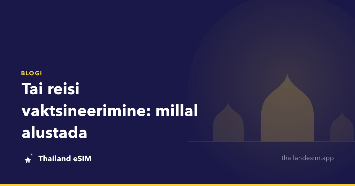 Tai reisi vaktsineerimine: millal alustada